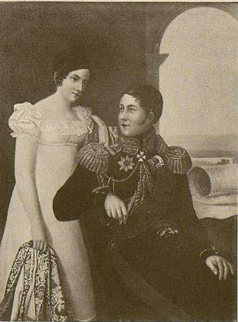 Микола Сіпягін з дружиною