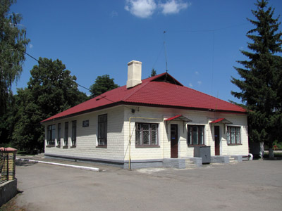 Станция «Гадяч»