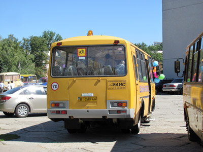 Школьный автобус АС-Р 32053 «Мрія» на презентации возле Полтавской ОГА