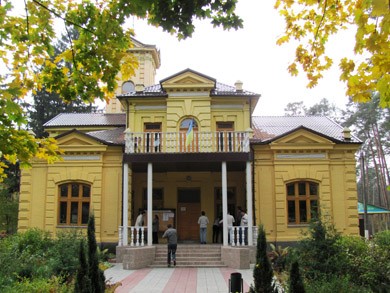 Музей истории и культуры «Уваровский дом»