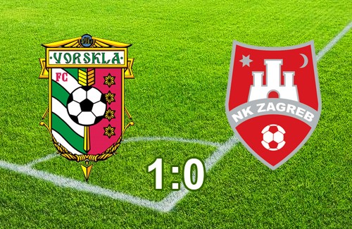 ФК «Ворскла» - НК «Загреб» 1:0