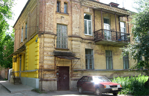 Дом на улице Павлова, 1 в Полтаве