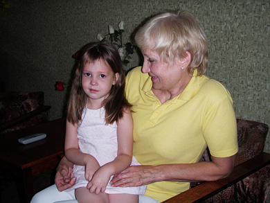 Внучке Ольги Дмитриевны 4,5 года