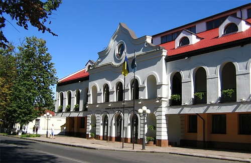 Полтавский художественный музей имени Николая Ярошенко