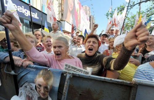 Мітинг прихильників Тимошенко