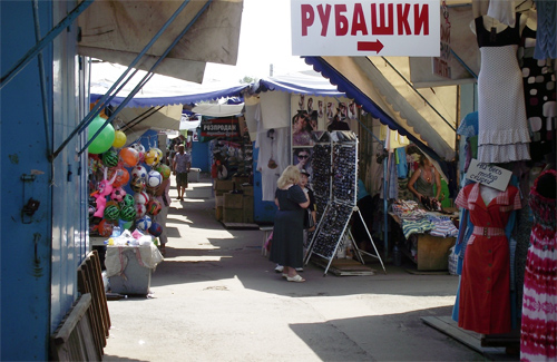 Вещевой рынок «Полимпекс» в Полтаве