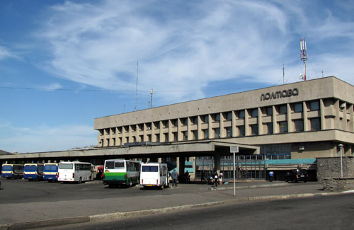 Автовокзал в Полтаве
