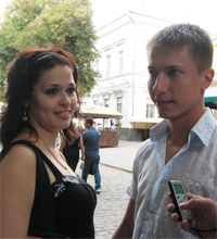 Микола з дівчиною