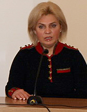 Ирина Мироненко
