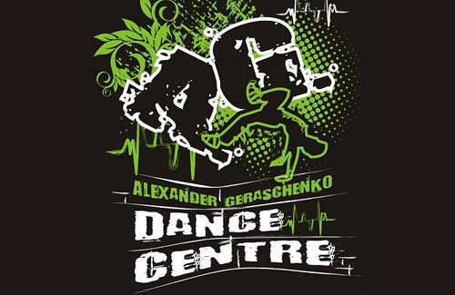 10 сентября в Полтаве открывает широко свои двери «Alexander Geraschenko Dance Centеr»