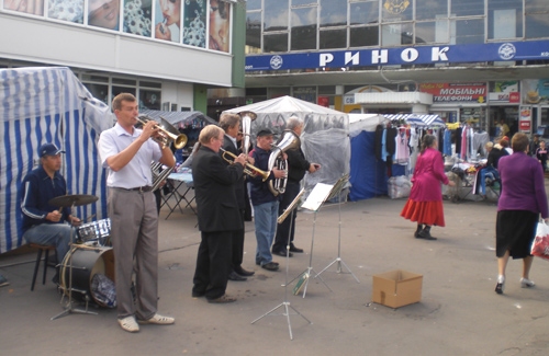 «Базарный оркестр» в Полтаве