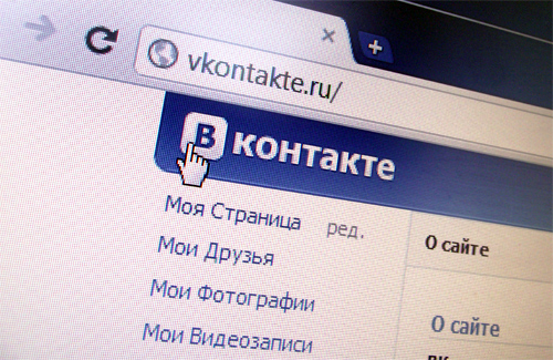 Денис: «В Контакте» я сижу 24 часа в сутки»