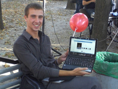 Відтепер студенти Полтави можуть «сидіти» в інтернеті просто неба