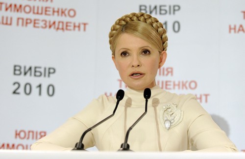 Полтава проголосувала за Юлію Тимошенко