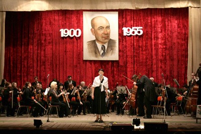Концерт пам’яті Ісаака Дунаєвського
