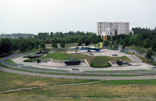Парк Миру у Кременчуці