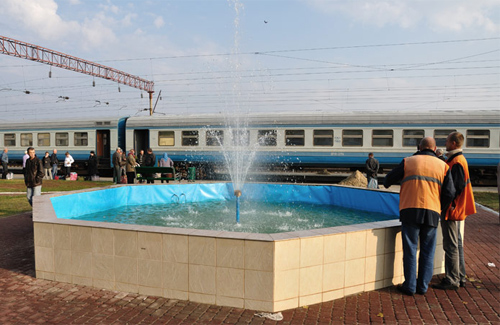 Новий фонтан прикрасить місцевий залізничний вокзал