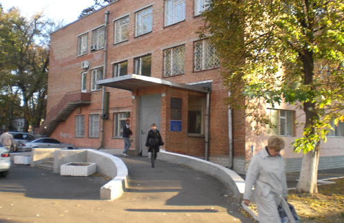 Административное здание Полтавской обласной клинической больницы имени М. В. Склифосовского
