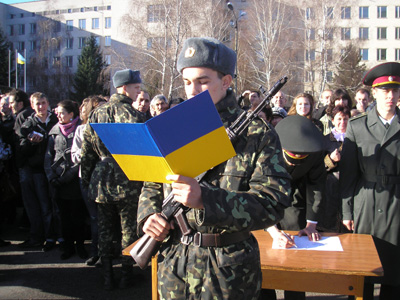 Присяга на вірість народу України - св'ященний обов'зок громадянина України