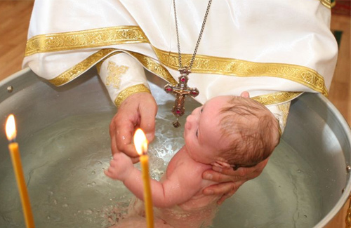 Хрещення дитини