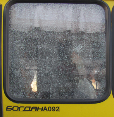 Пошкоджене вікно «Богдана»