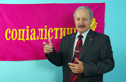 Степан Бульба, ерший секретар обкому, голова фракції СПУ