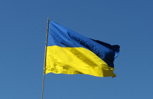 Губернатор і голова облради вітають із днем об’єднання України
