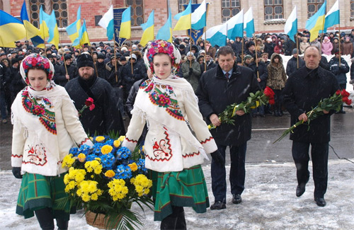 У Полтаві відзначили День Соборності та Свободи України