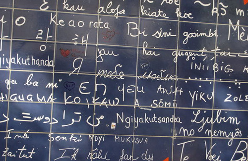 «Стена любви» в Париже