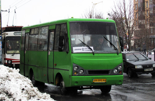 Автобус нового перевізника на маршруті №62