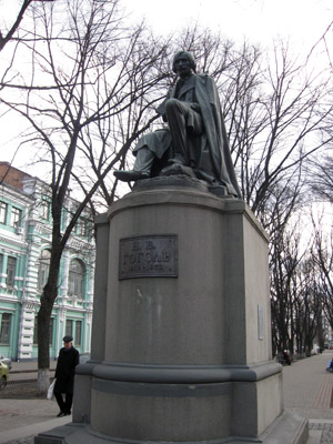 Пам’ятник М. В. Гоголю