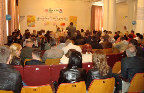 Анонімні алкоголіки із семи міст провели конференцію в Полтаві