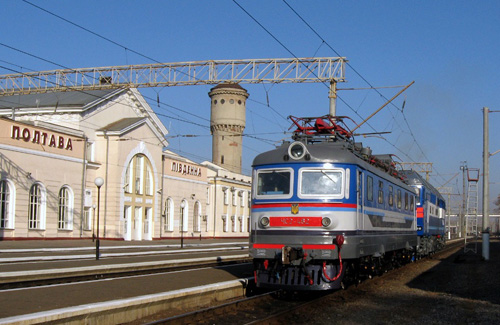 Станція «Полтава-Південна»