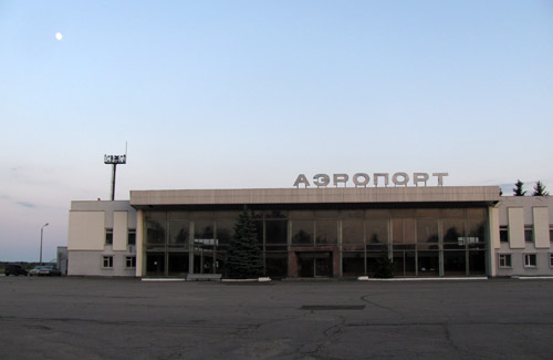 Аэропорт «Полтава»