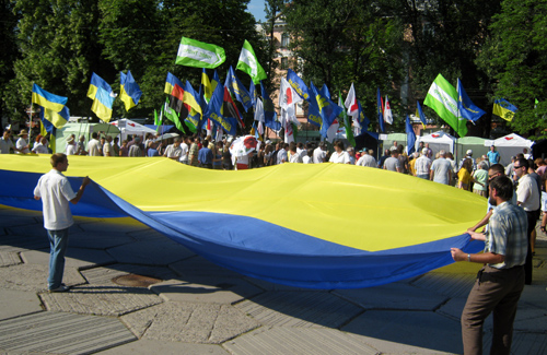 Об’єднана опозиція у Полтаві виступила на захист української мови