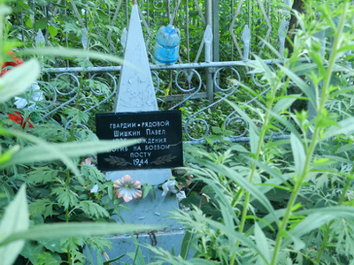 Так виглядала забута могила радянських воїнів