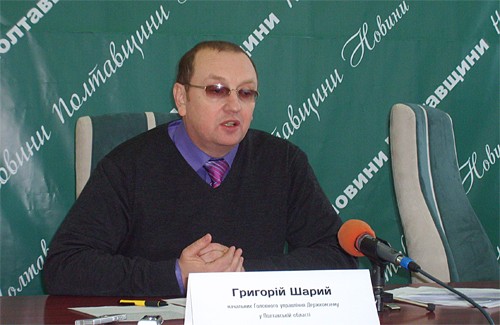 Григорій Шарий — начальник Головного управління Держкомзему у Полтавській області