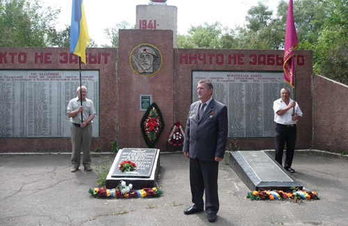 Українські офіцери вшанували пам’ять козаків-мазепинців