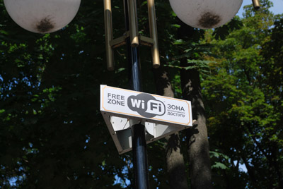 В студентському парку Полтави не працює обіцяний wi-fi