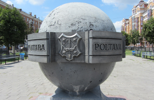 Полтавский «колобок» ушел от коммунальных служб города