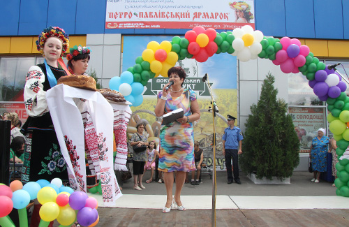 У Полтаві відкрили традиційний Петропавлівський ярмарок 