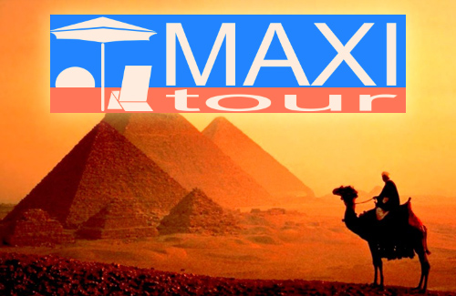 Туристична агенція «Максі Тур»