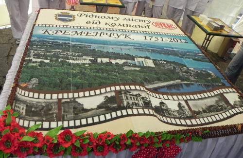 Кременчуцький фото-торт попав до «Книги рекордів України»