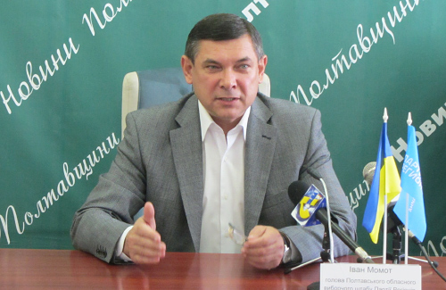 Іван Момот, керівник виборчого штабу ПР