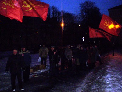 Активісти комуністичної партії