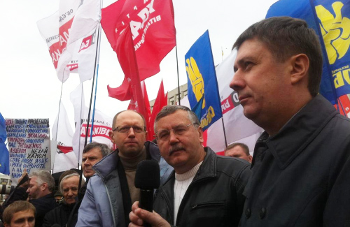 Опозиція збирає мітинг під ЦВК та вимагає відставки Президента України