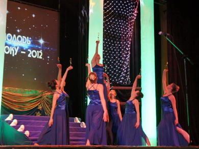 У Полтаві нагородили переможців конкурсу «Молодь року-2012»