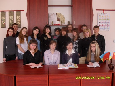 Миссия Танг Лу — это официальная стажировка в украинском учебном заведении