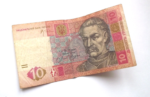 10 гривень