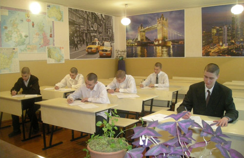 15 вихованців Кременчуцької колонії складатимуть ЗНО-2013